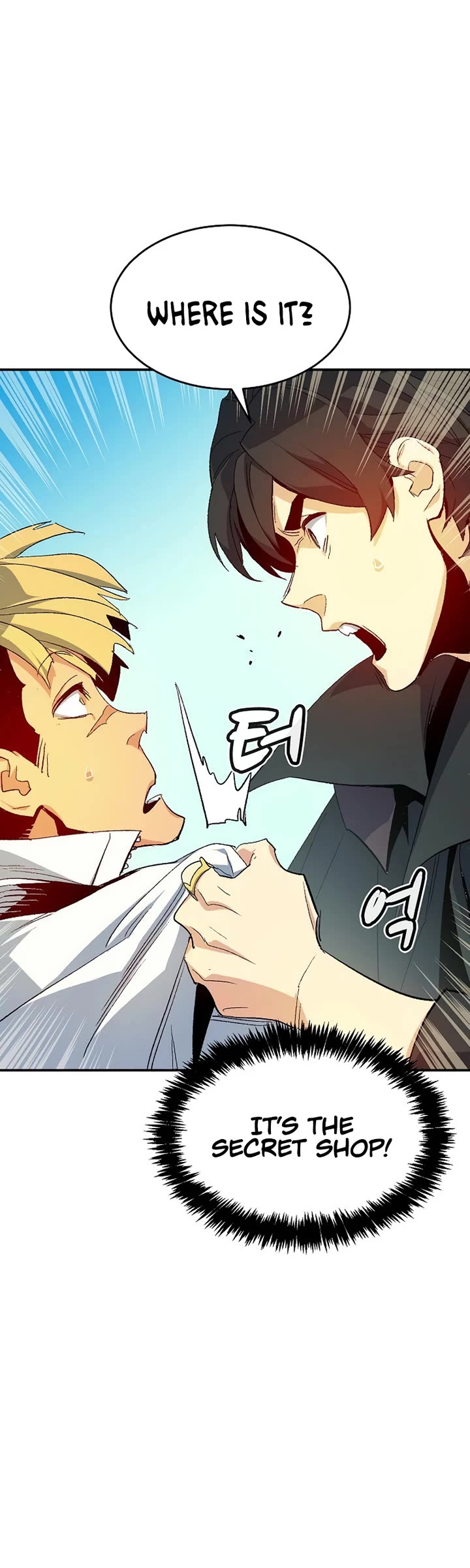 The Only Necromancer chapter 112 page 34