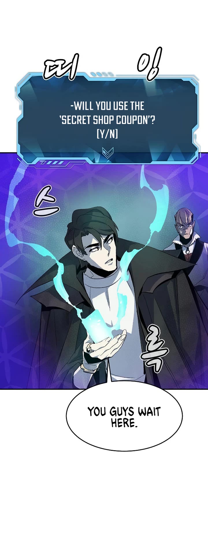 The Only Necromancer chapter 112 page 37