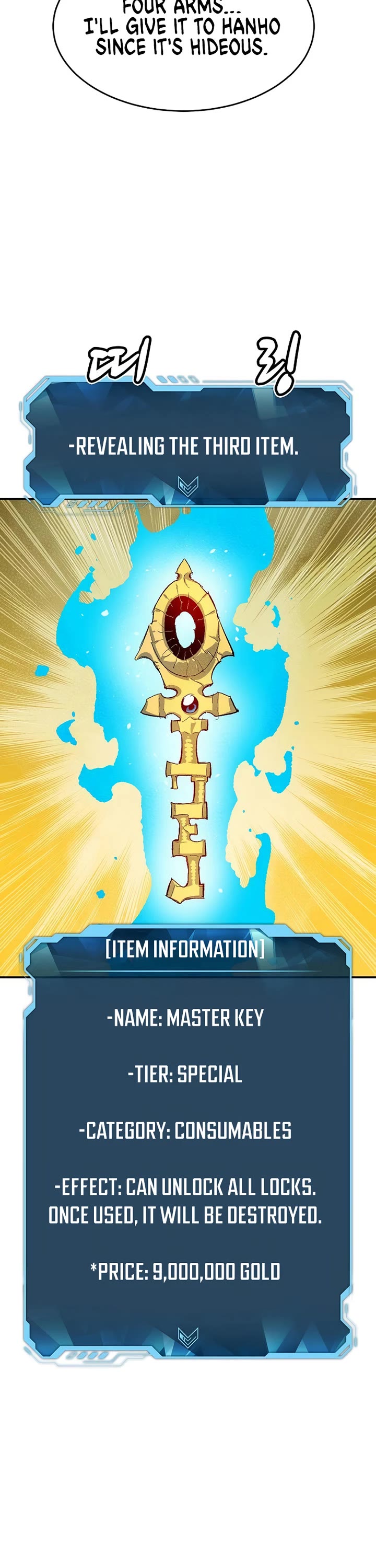 The Only Necromancer chapter 112 page 46