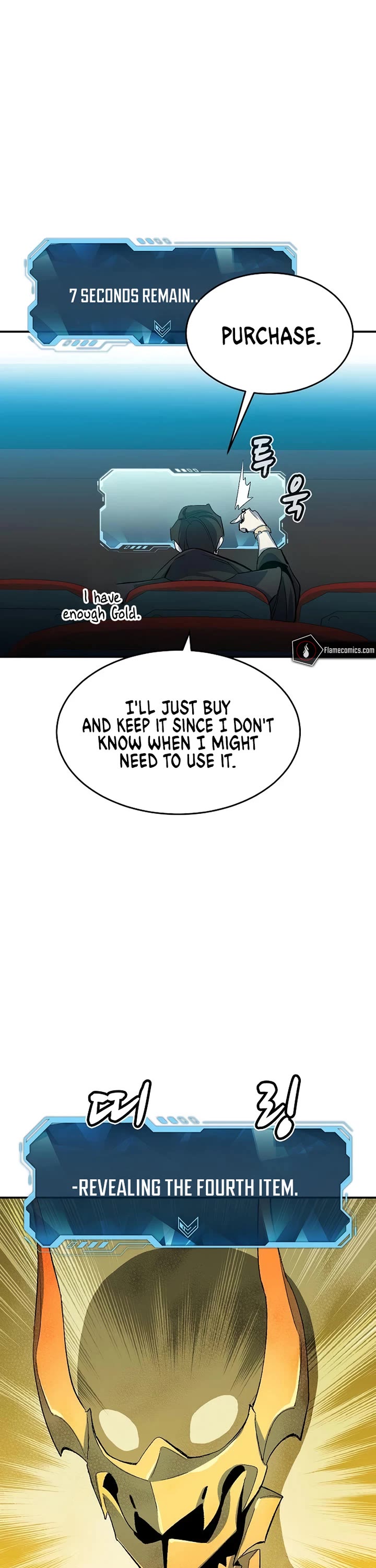 The Only Necromancer chapter 112 page 49