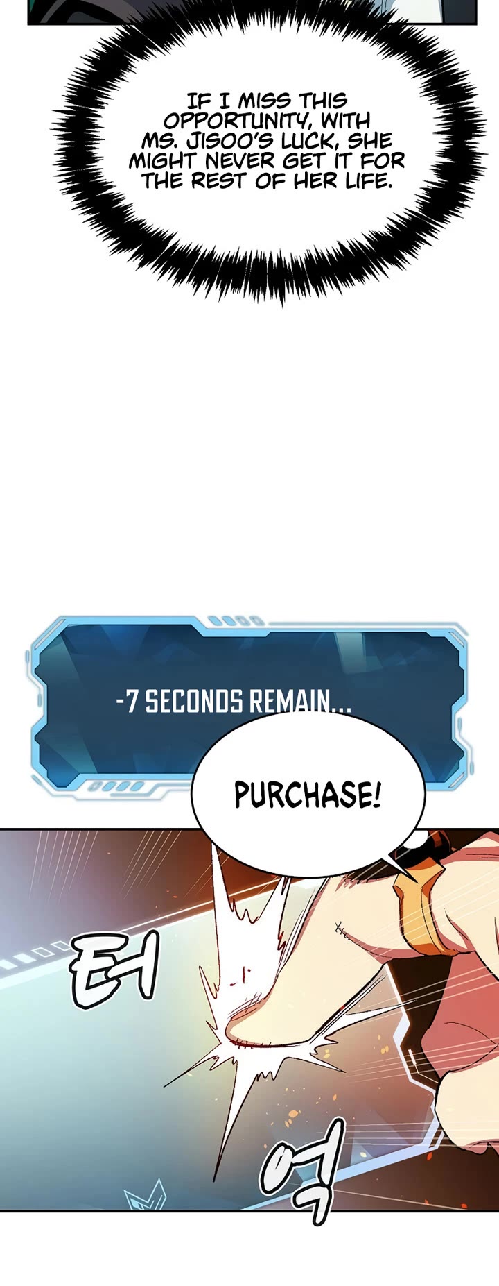 The Only Necromancer chapter 112 page 51