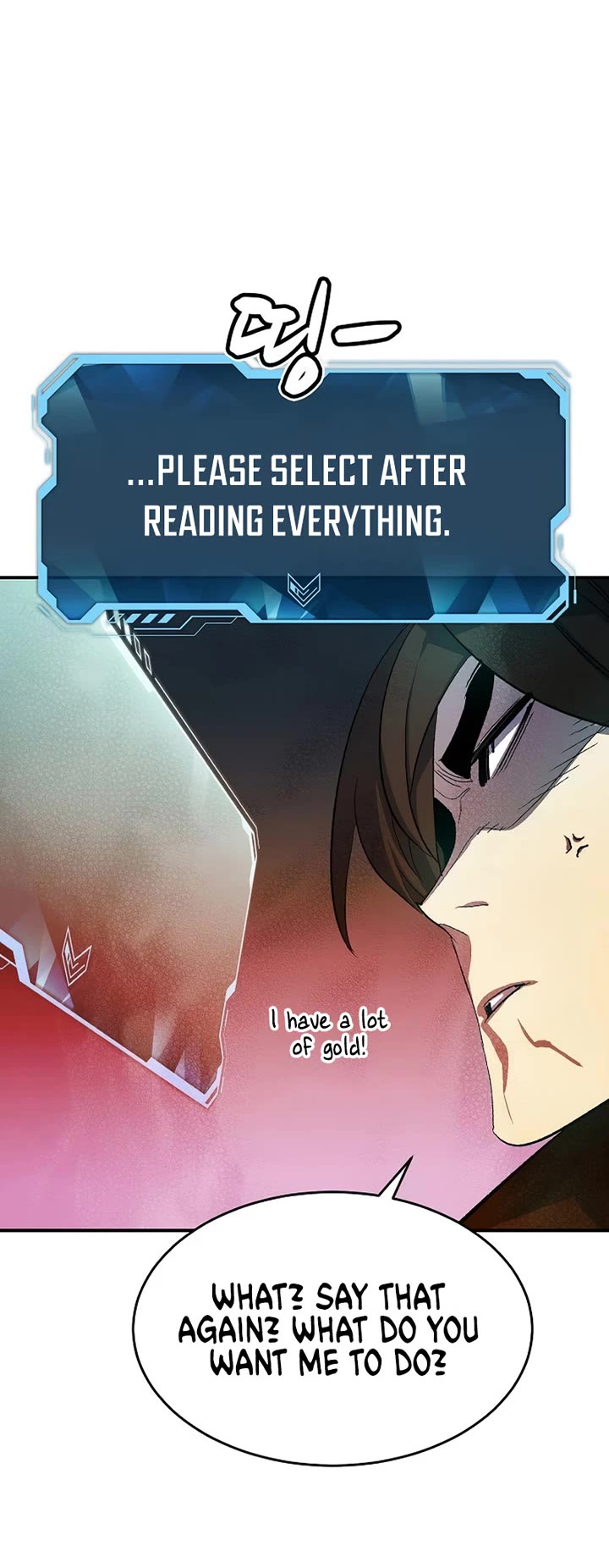 The Only Necromancer chapter 112 page 52