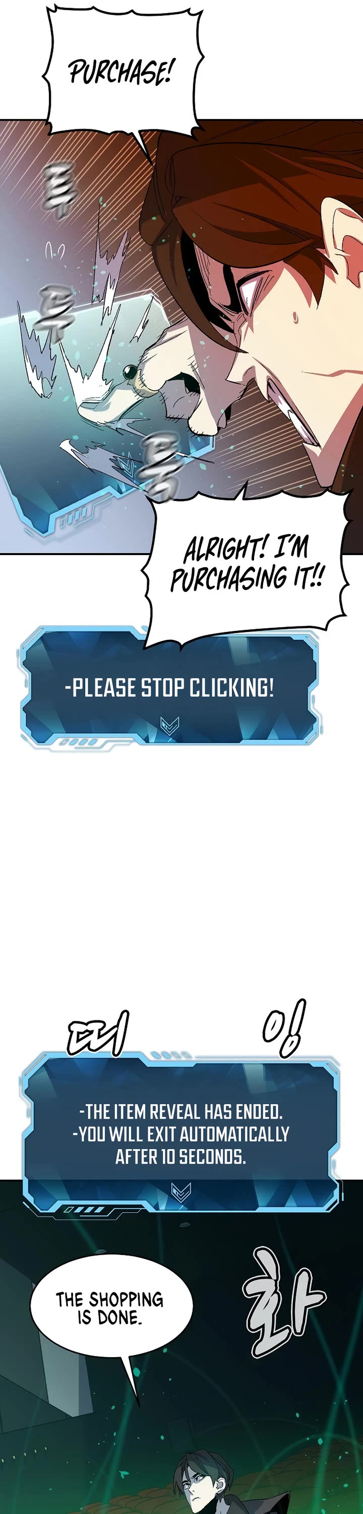 The Only Necromancer chapter 112 page 61