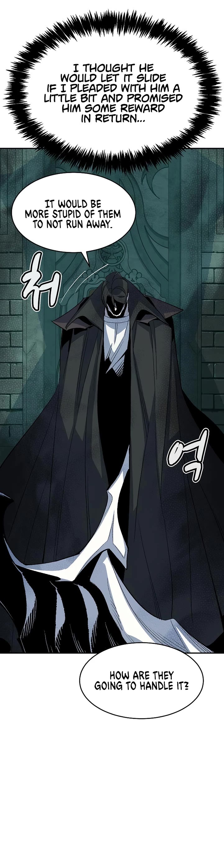 The Only Necromancer chapter 112 page 7