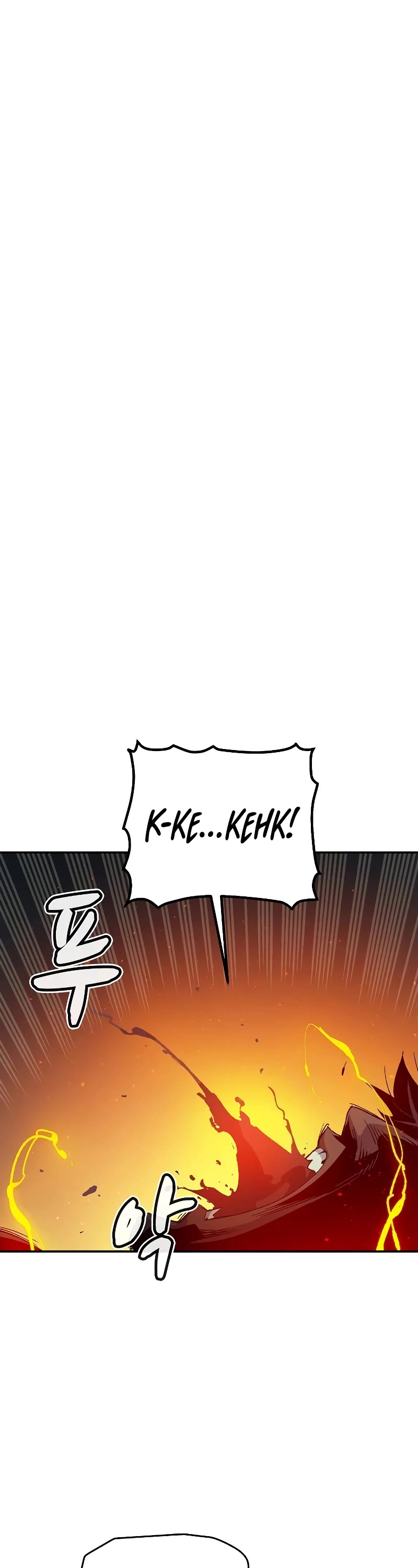 The Only Necromancer chapter 120 page 2