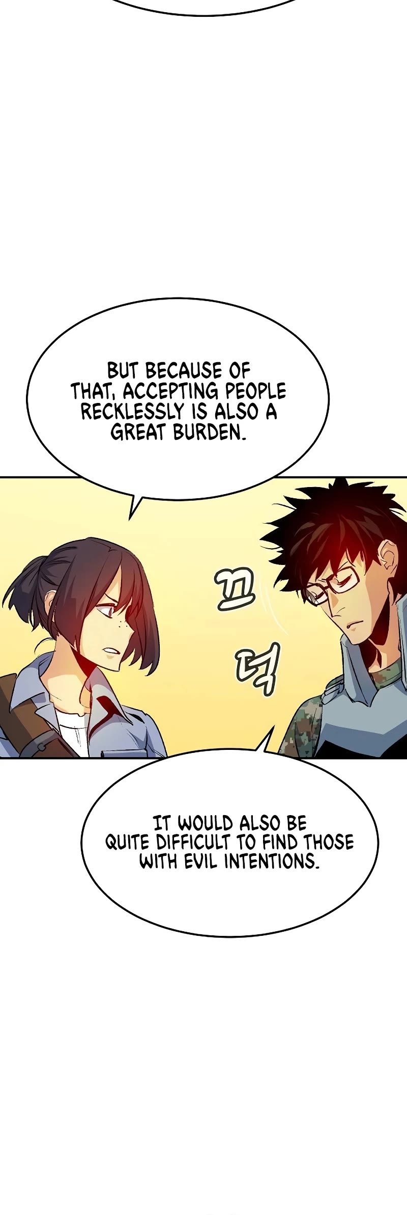 The Only Necromancer chapter 122 page 25