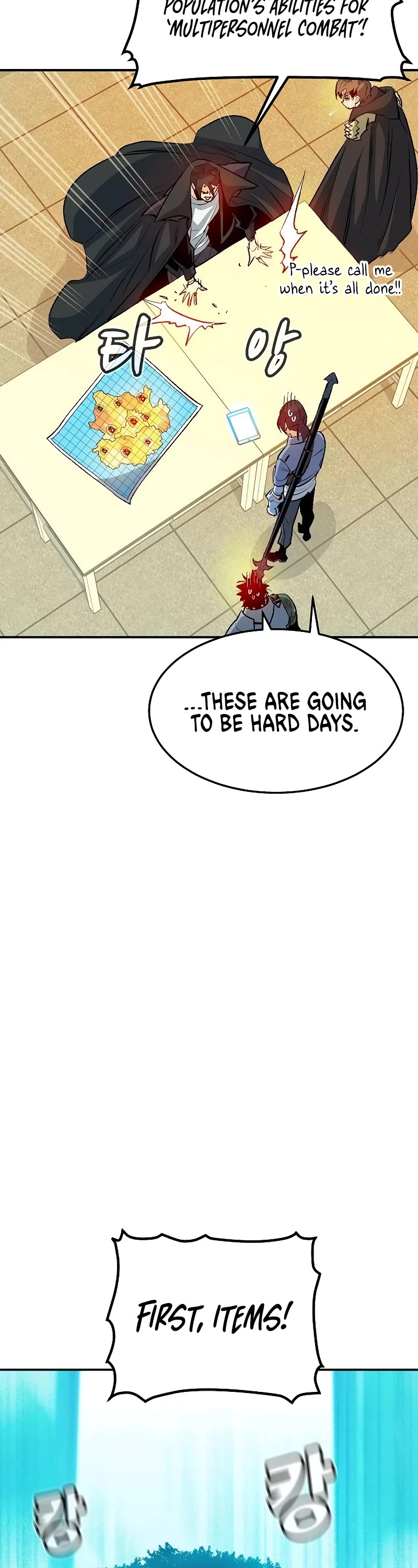 The Only Necromancer chapter 122 page 27