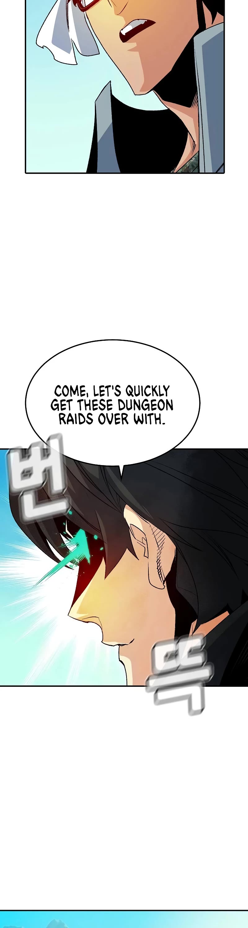 The Only Necromancer chapter 122 page 33