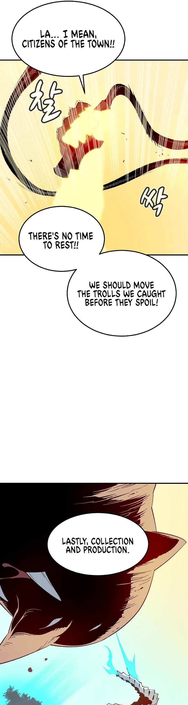 The Only Necromancer chapter 122 page 50