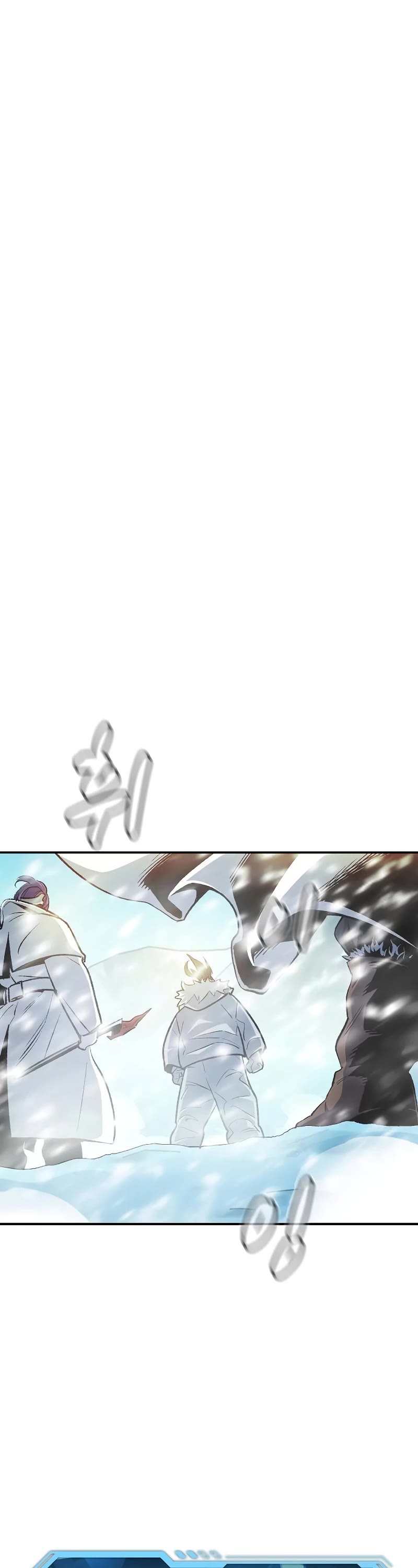 The Only Necromancer chapter 123 page 2