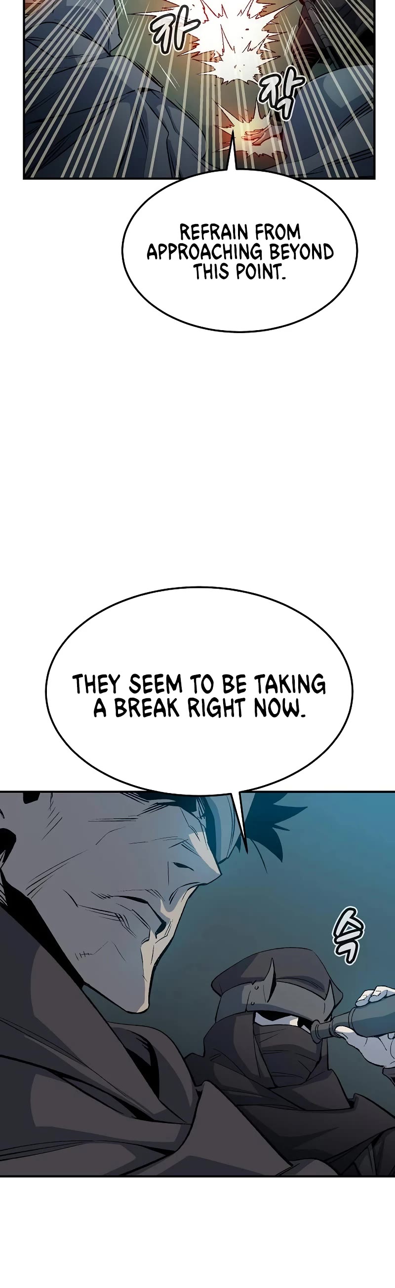 The Only Necromancer chapter 124 page 28