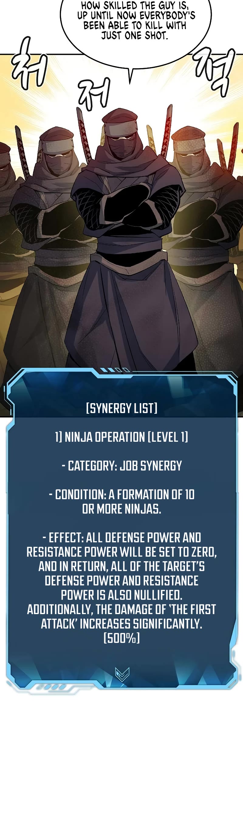 The Only Necromancer chapter 124 page 57