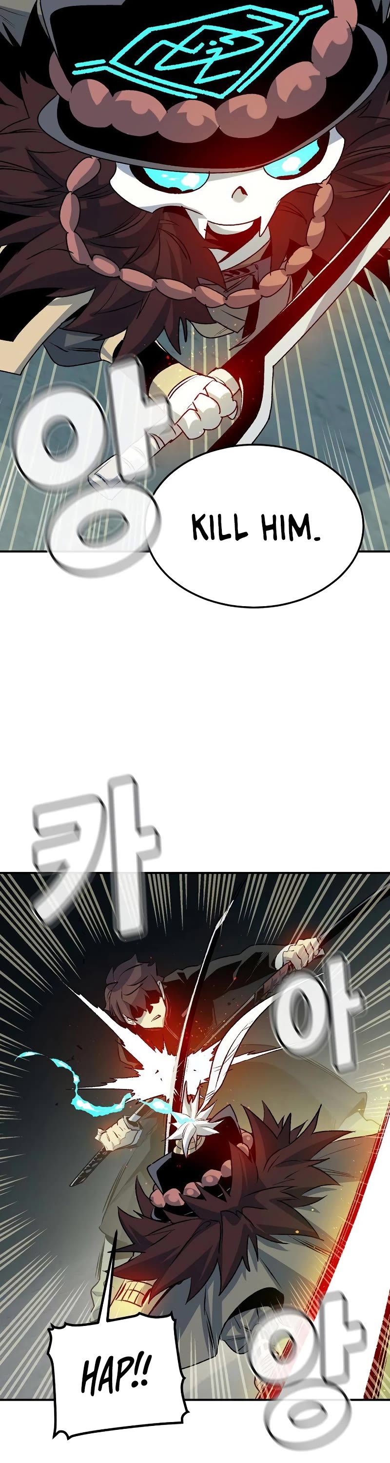 The Only Necromancer chapter 128 page 25