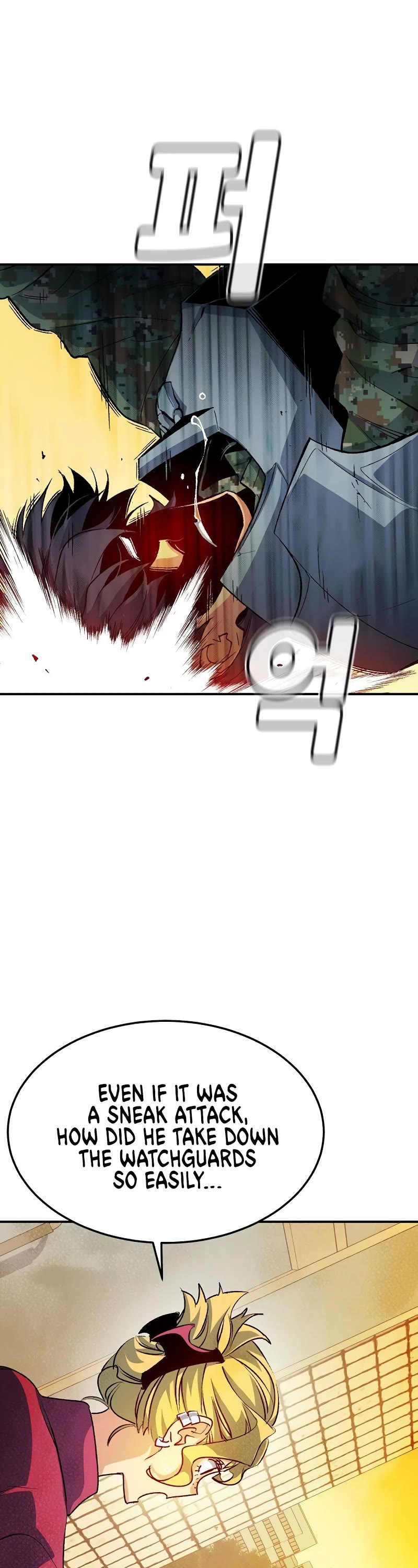 The Only Necromancer chapter 128 page 3