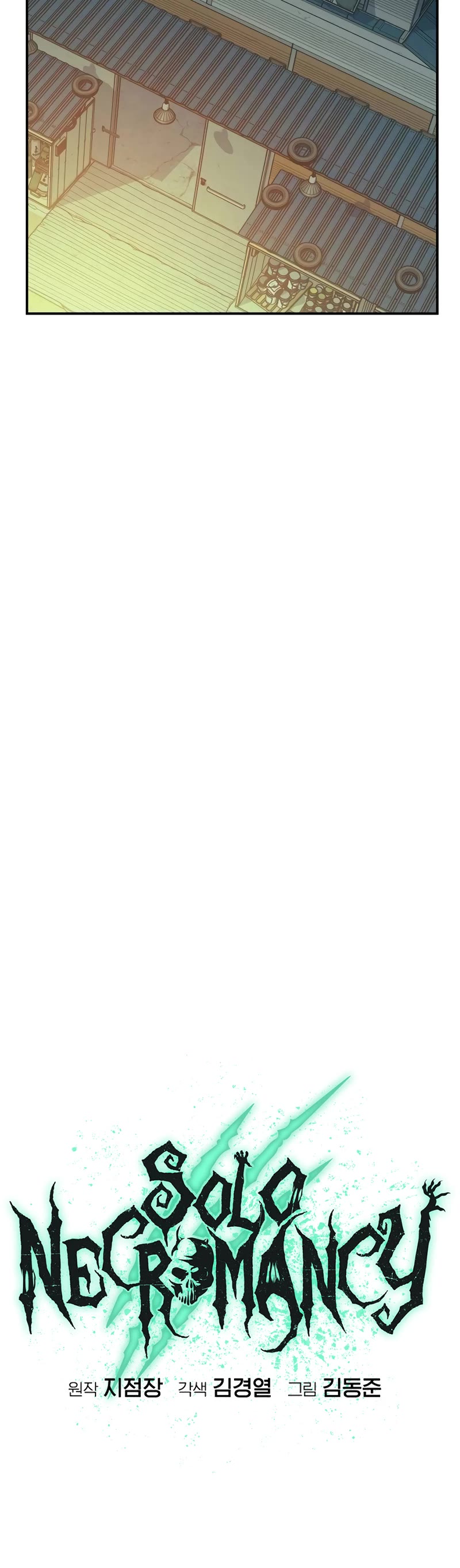 The Only Necromancer chapter 128 page 43