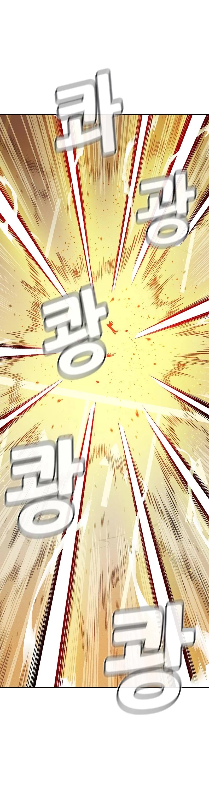 The Only Necromancer chapter 128 page 48