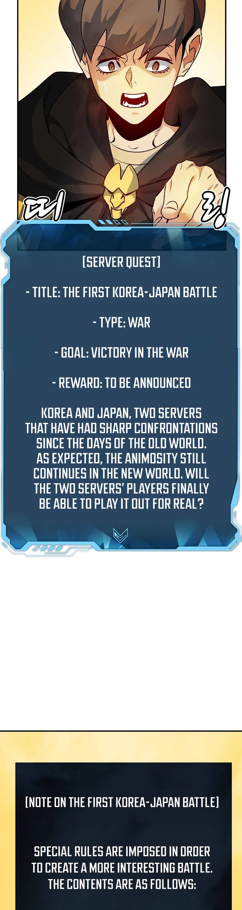 The Only Necromancer chapter 128 page 55