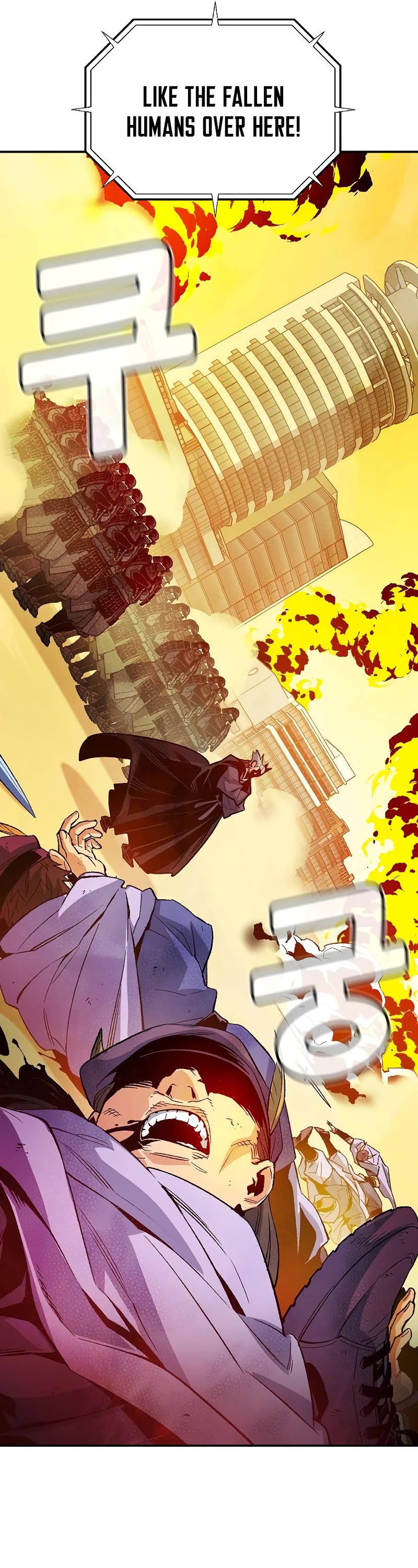 The Only Necromancer chapter 129 page 10