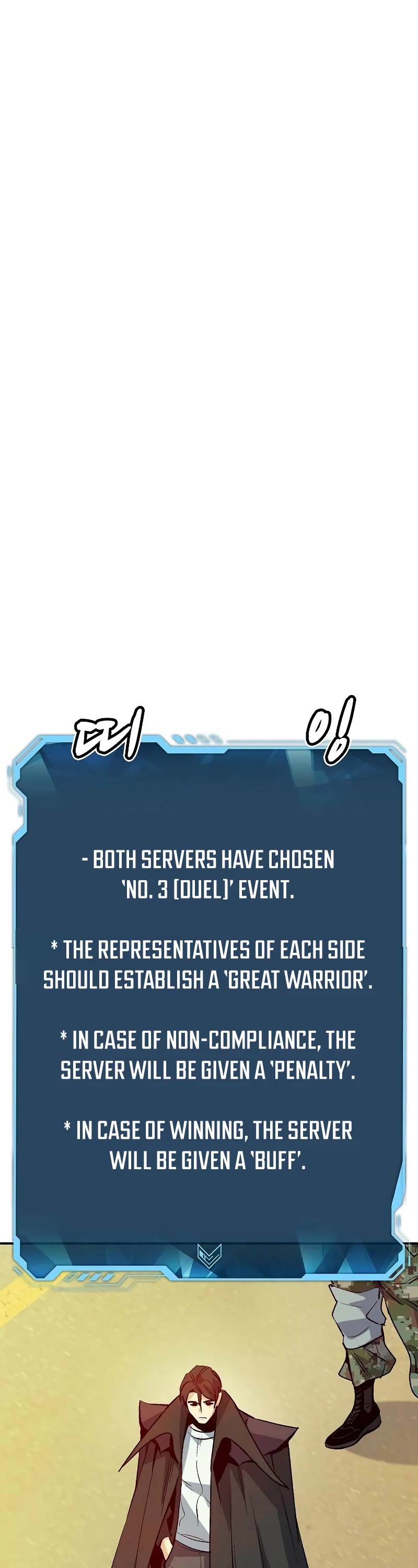 The Only Necromancer chapter 129 page 2