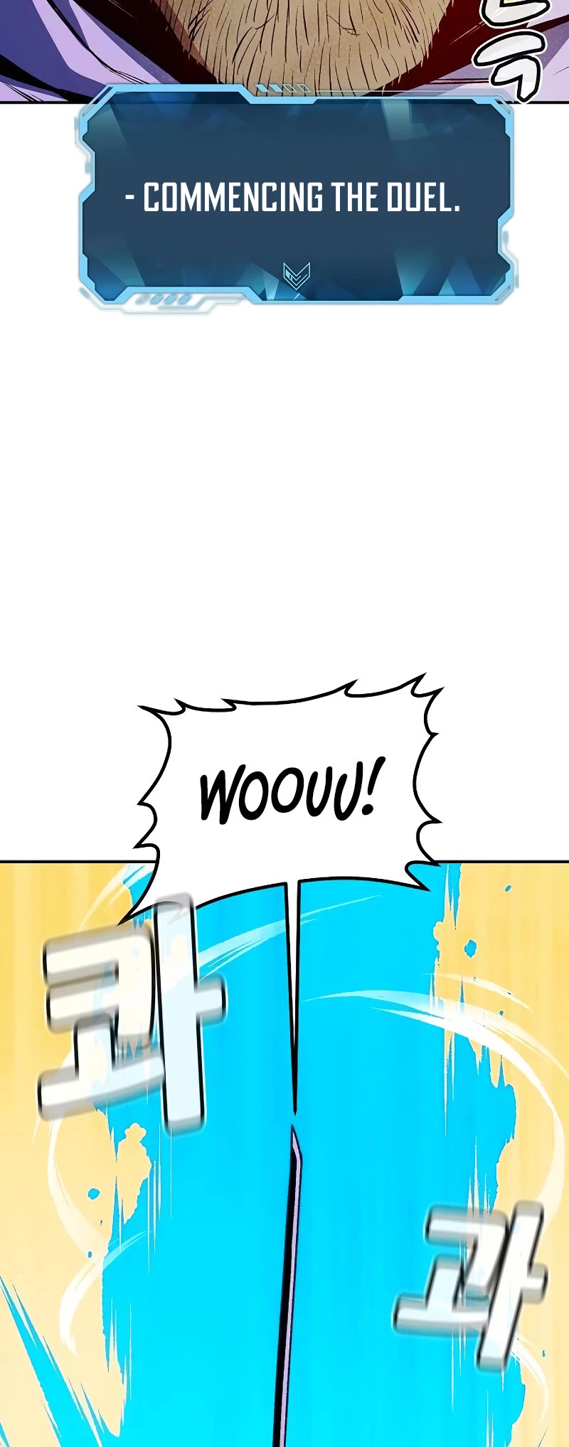 The Only Necromancer chapter 129 page 24