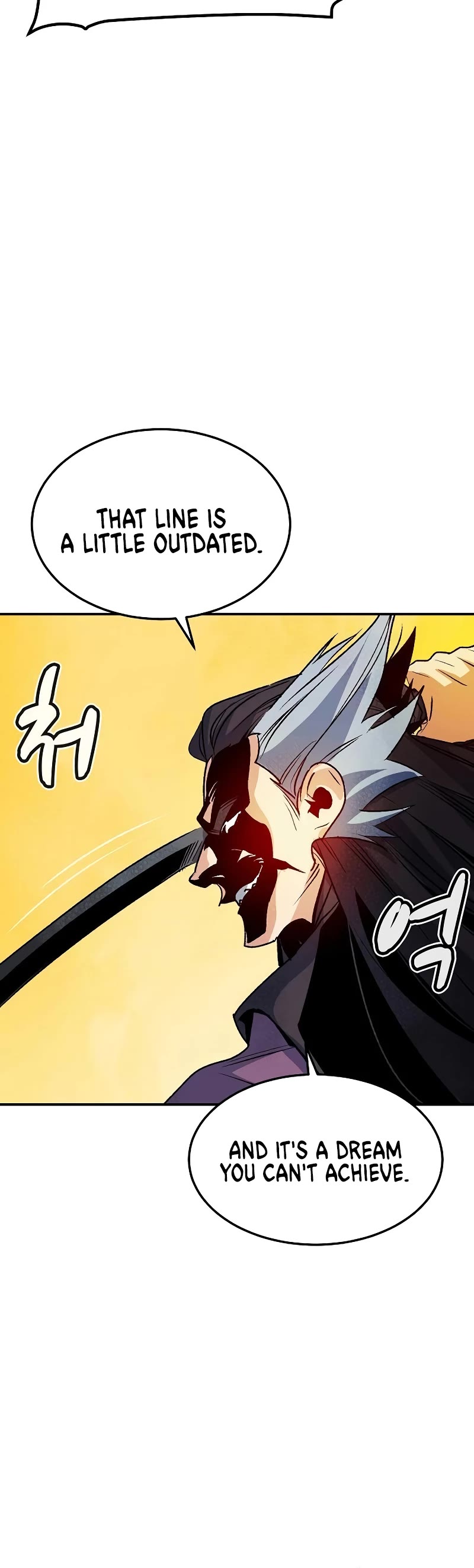 The Only Necromancer chapter 129 page 29