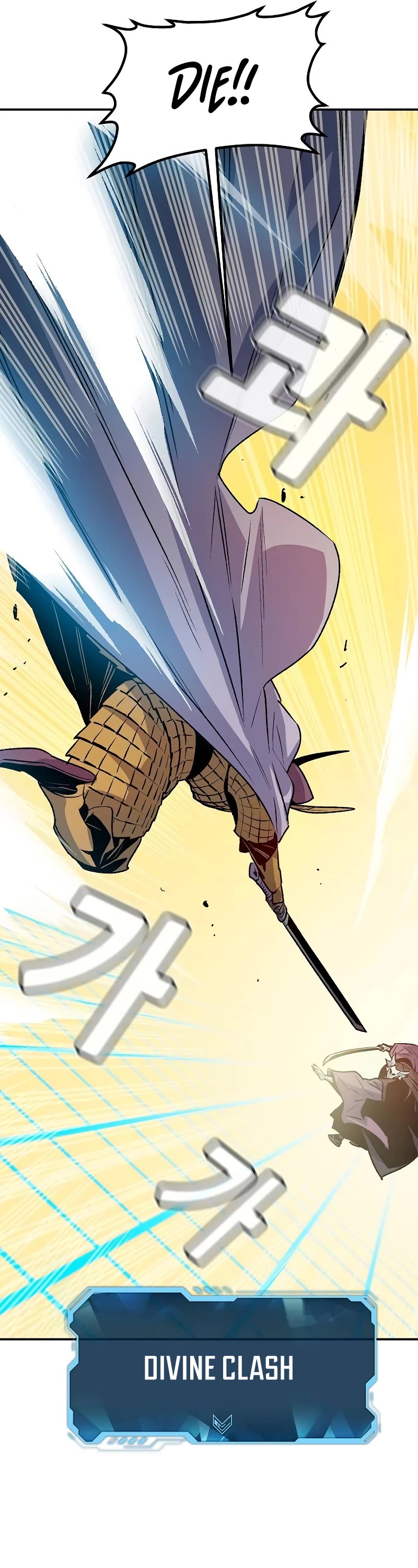 The Only Necromancer chapter 129 page 30