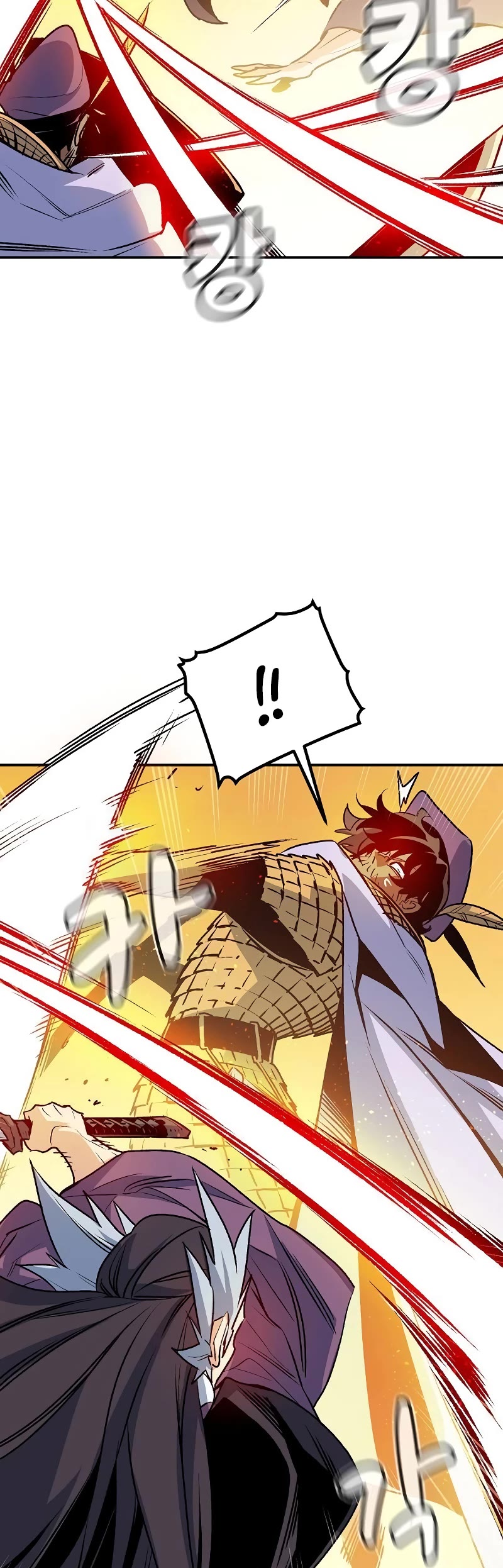 The Only Necromancer chapter 129 page 32