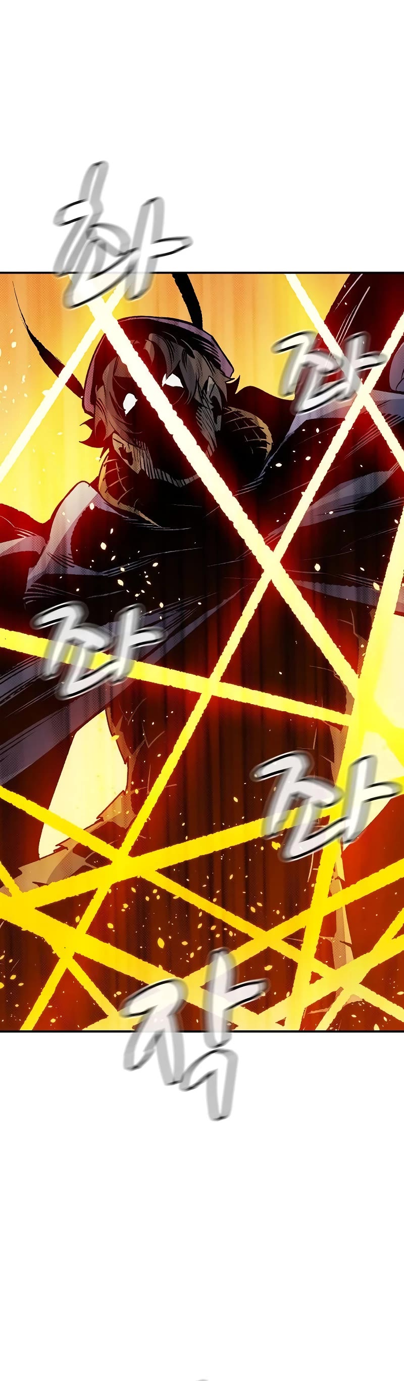 The Only Necromancer chapter 129 page 37