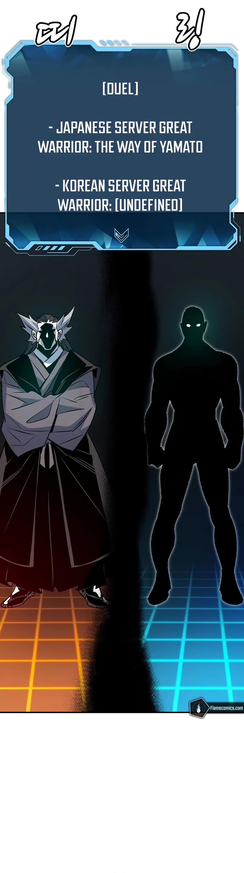 The Only Necromancer chapter 129 page 5