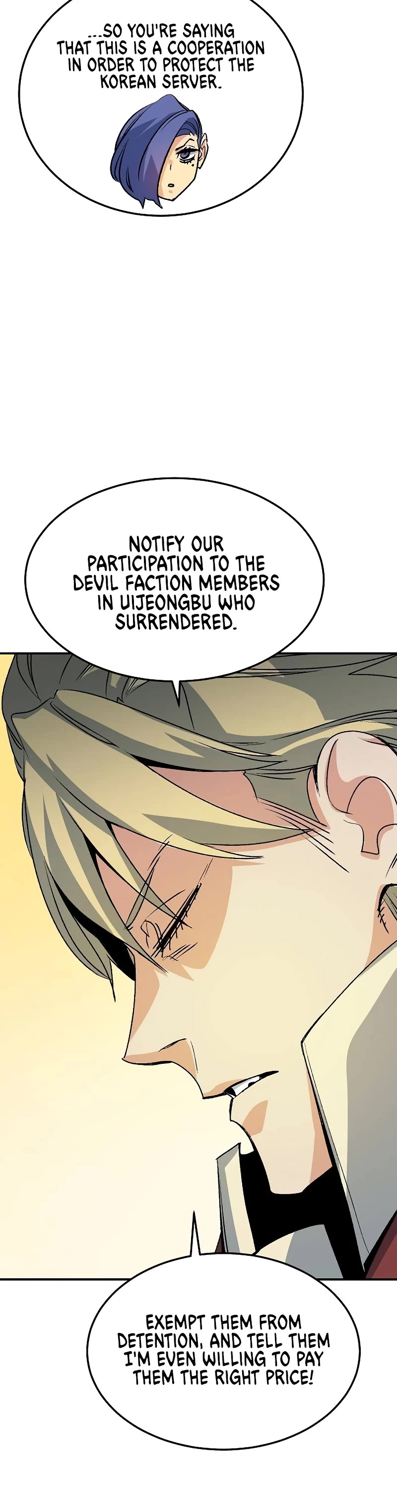 The Only Necromancer chapter 129 page 57