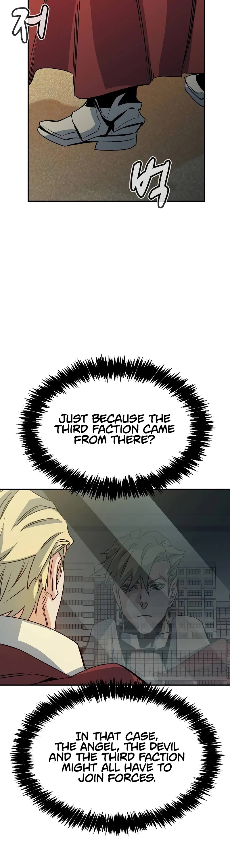 The Only Necromancer chapter 129 page 59