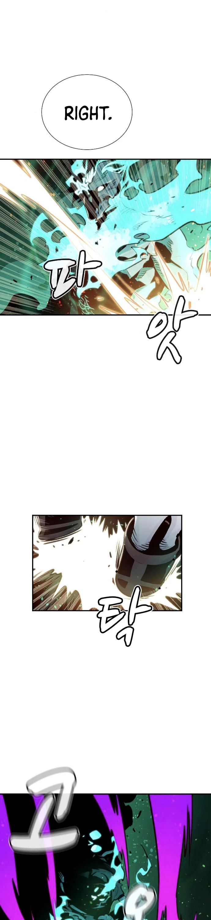 The Only Necromancer chapter 13 page 14