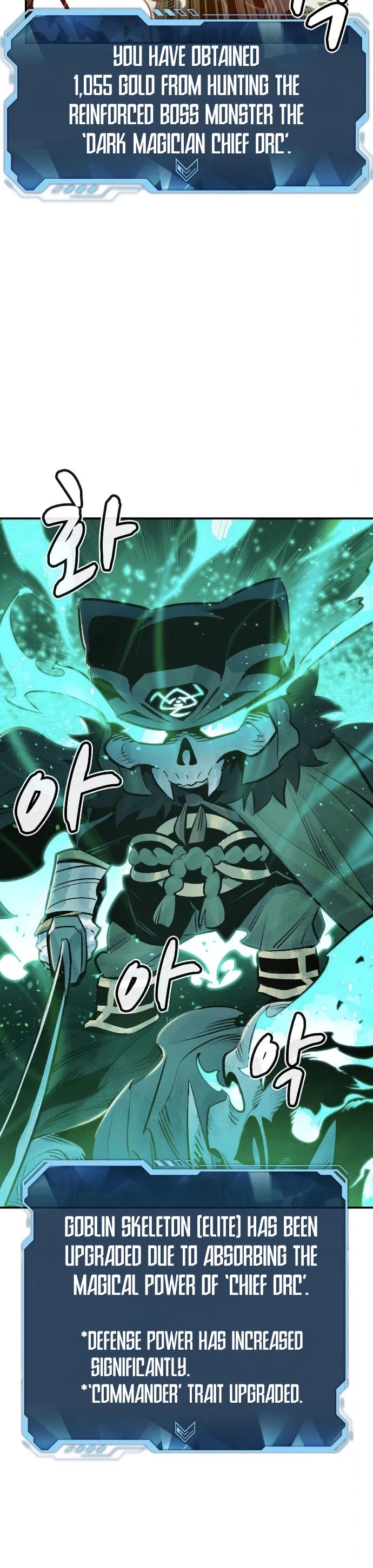 The Only Necromancer chapter 13 page 16