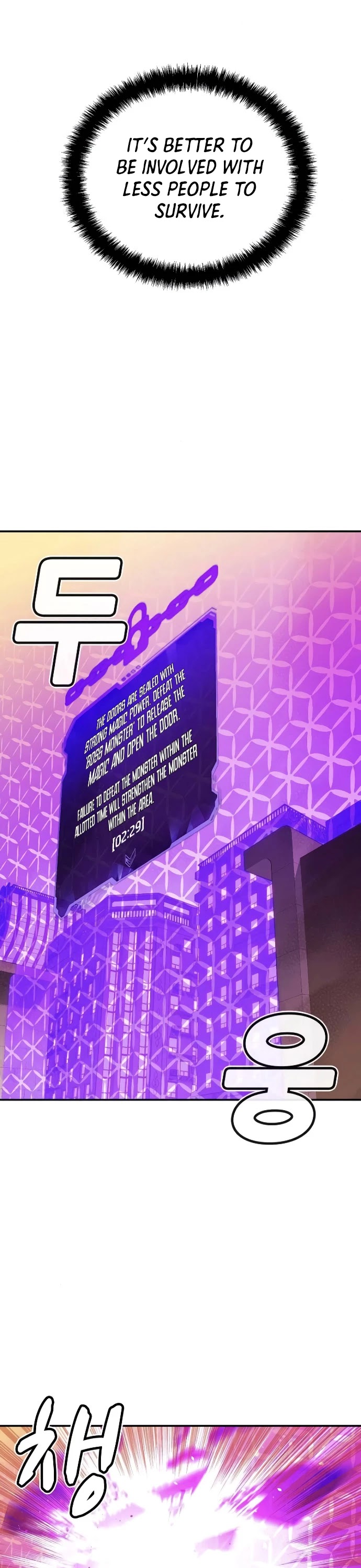 The Only Necromancer chapter 13 page 24