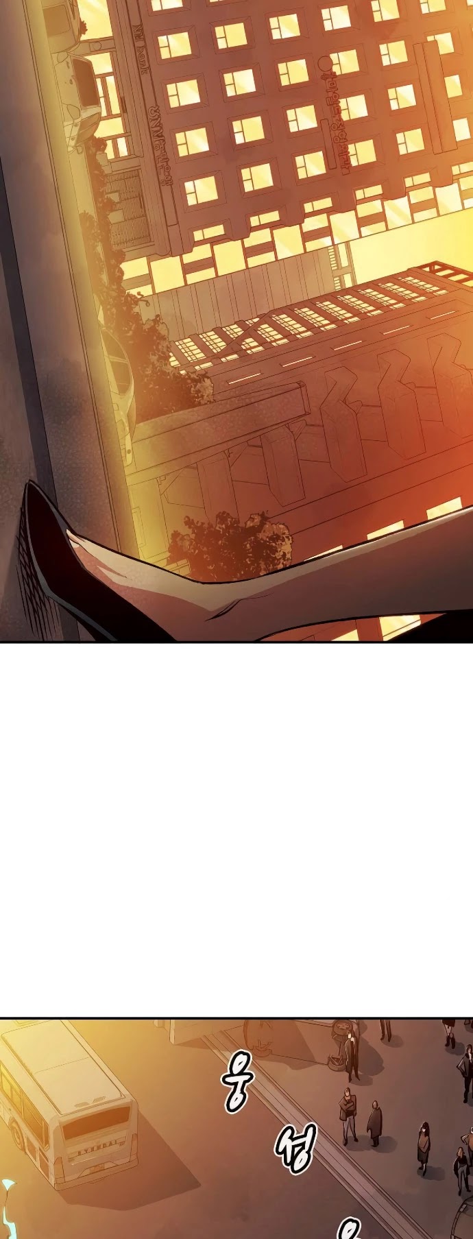 The Only Necromancer chapter 13 page 26