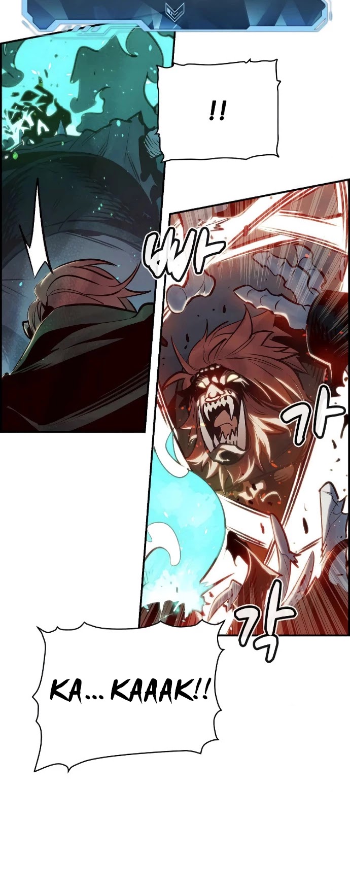 The Only Necromancer chapter 13 page 6