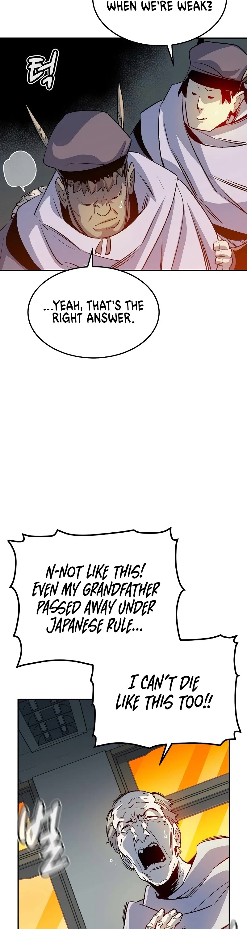 The Only Necromancer chapter 130 page 15