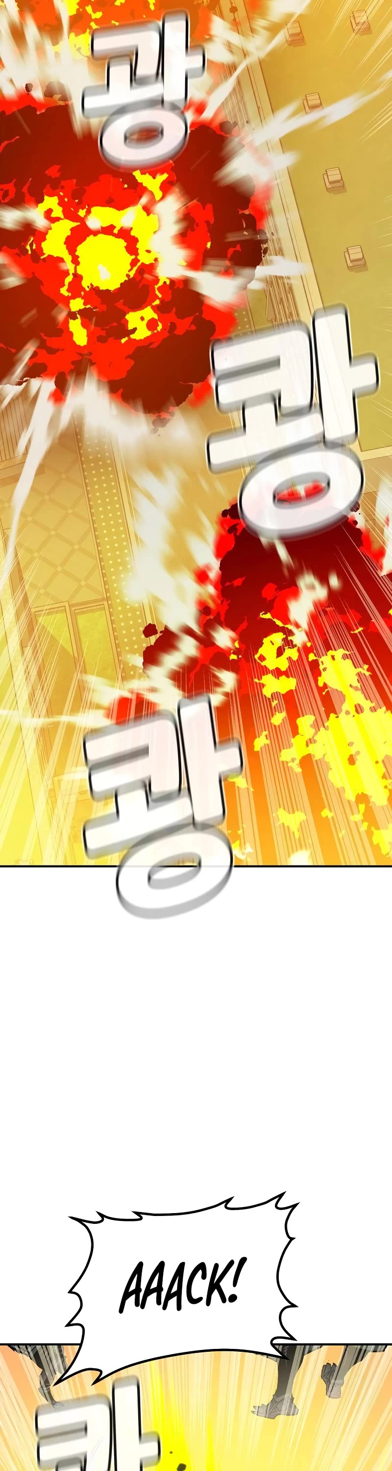 The Only Necromancer chapter 130 page 18