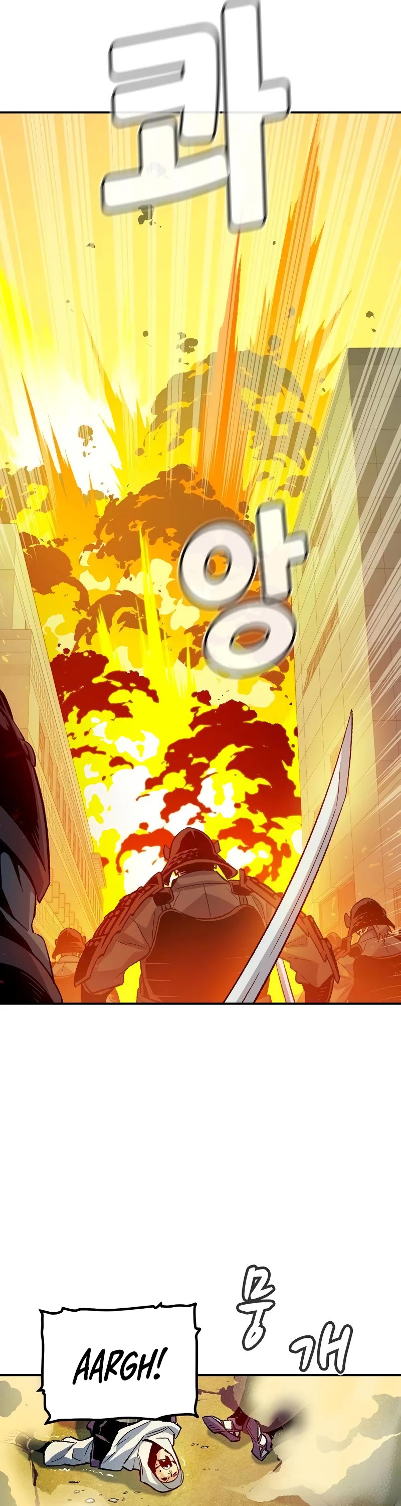 The Only Necromancer chapter 130 page 22