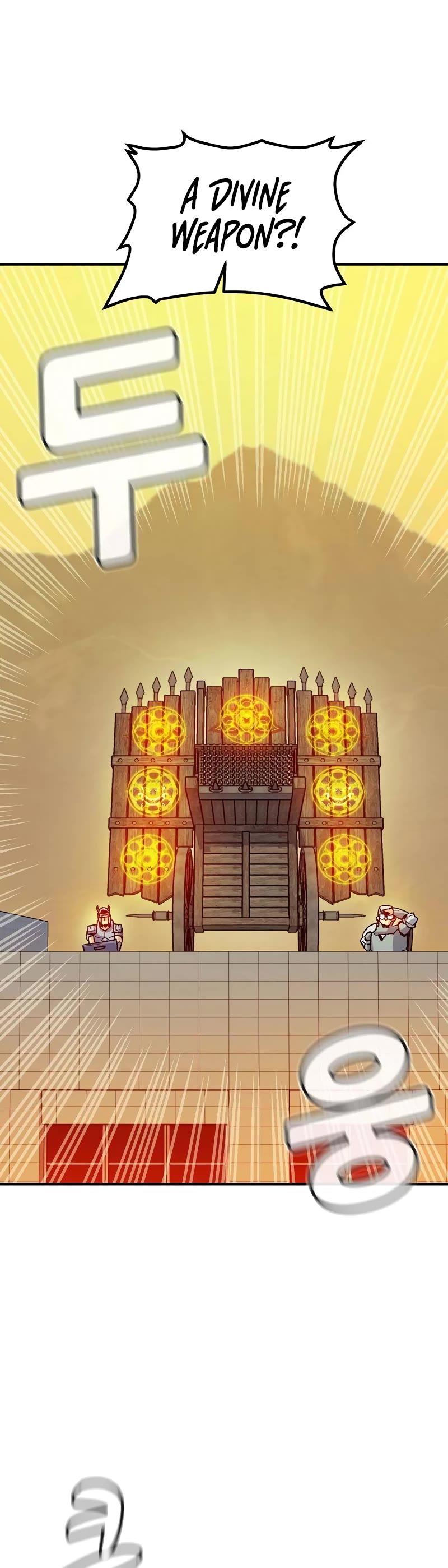 The Only Necromancer chapter 130 page 25