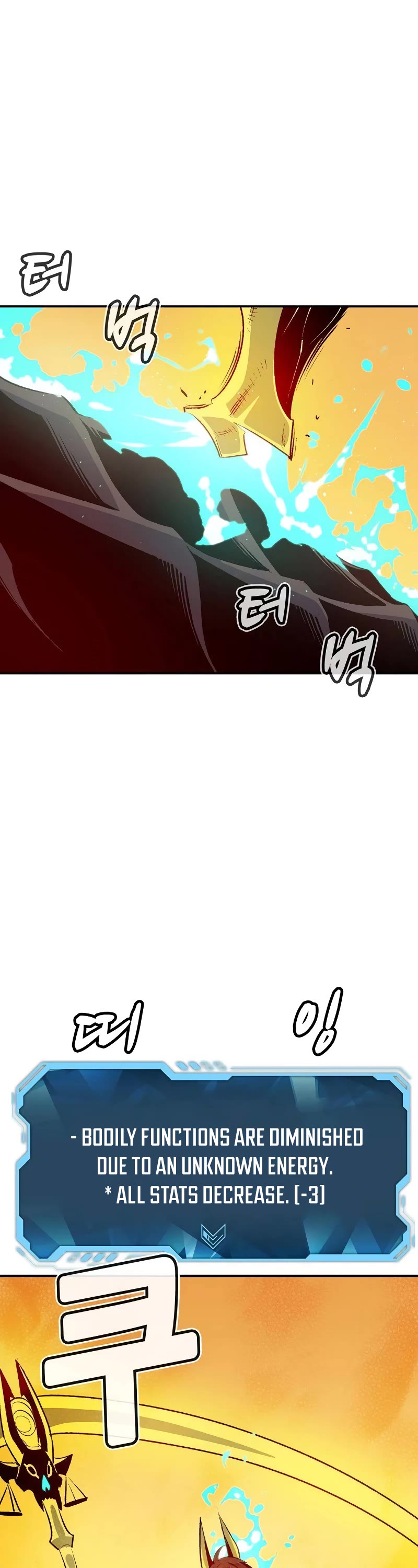 The Only Necromancer chapter 130 page 28