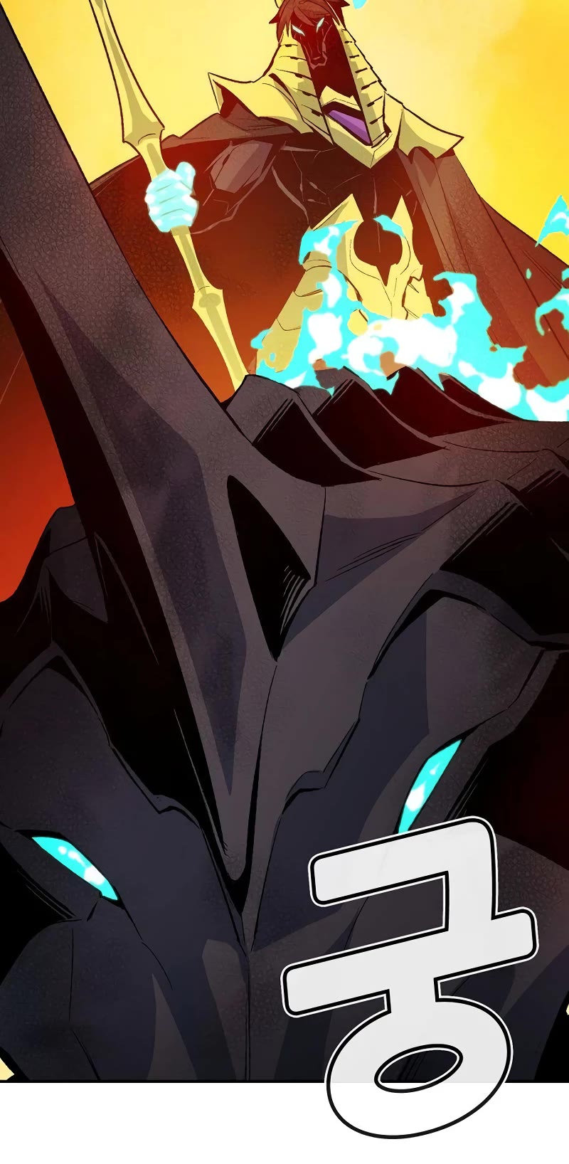 The Only Necromancer chapter 130 page 29