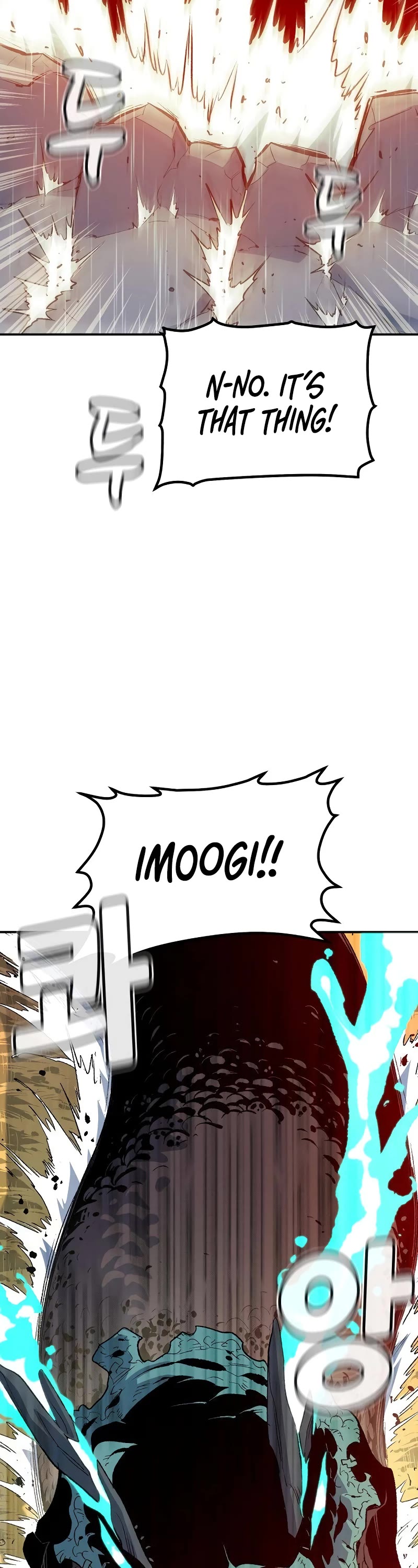 The Only Necromancer chapter 130 page 58