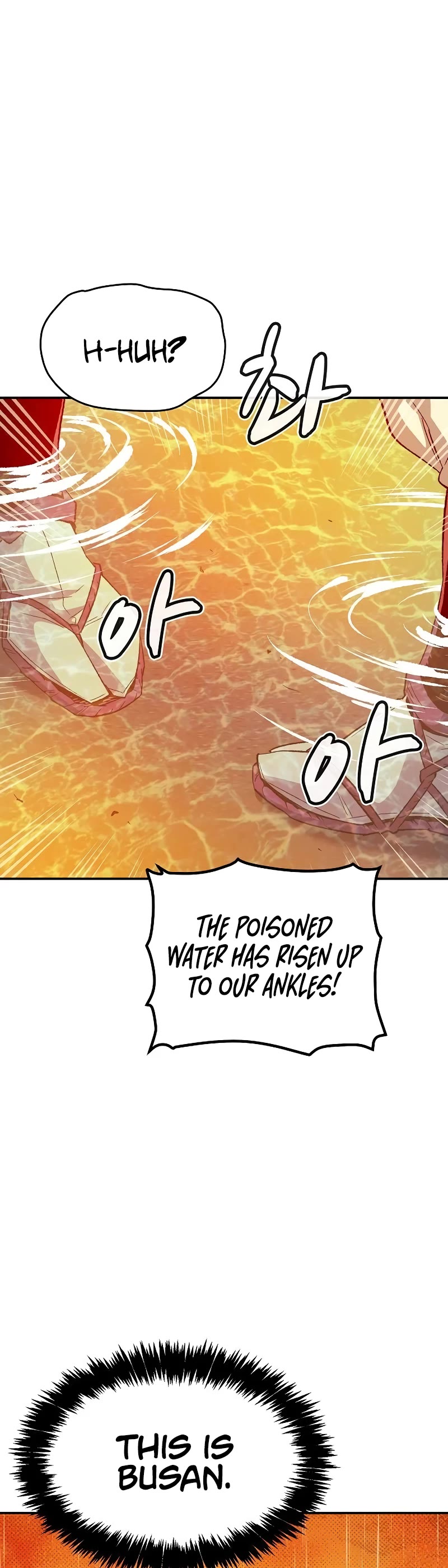 The Only Necromancer chapter 131 page 12