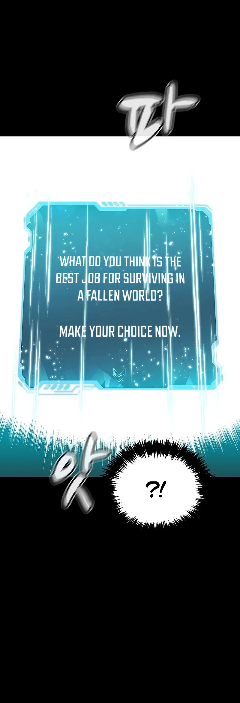 The Only Necromancer chapter 132 page 41