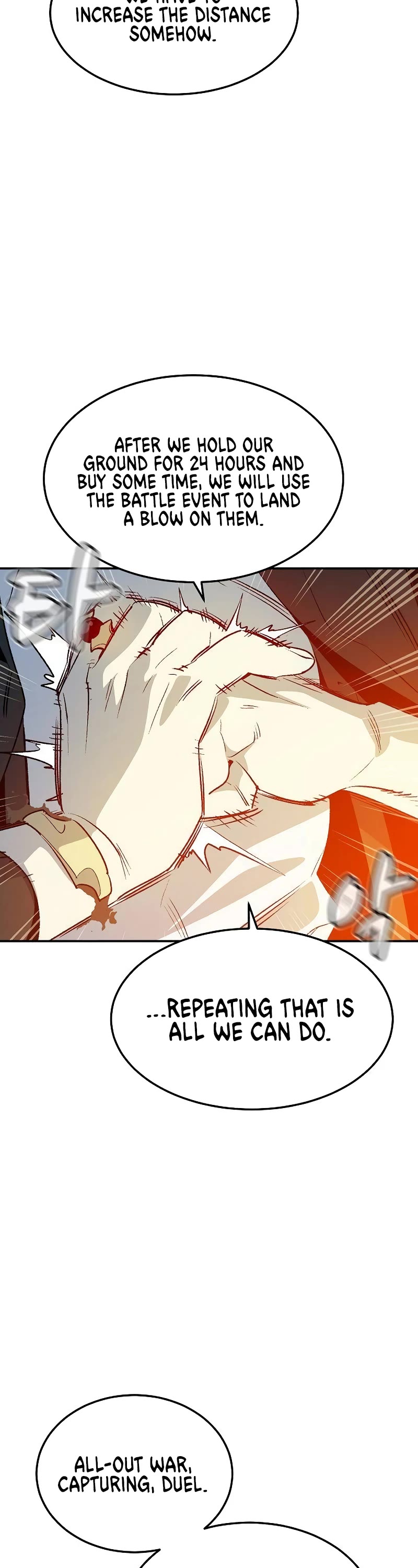 The Only Necromancer chapter 132 page 7