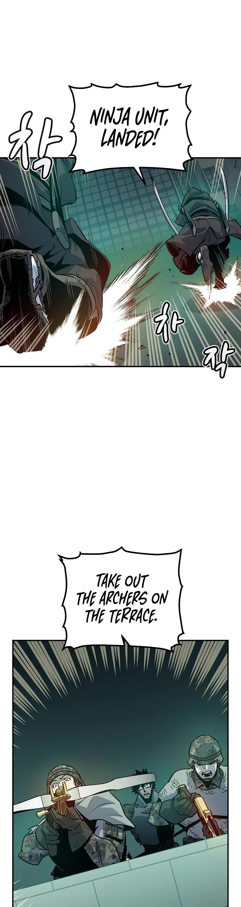 The Only Necromancer chapter 134 page 12