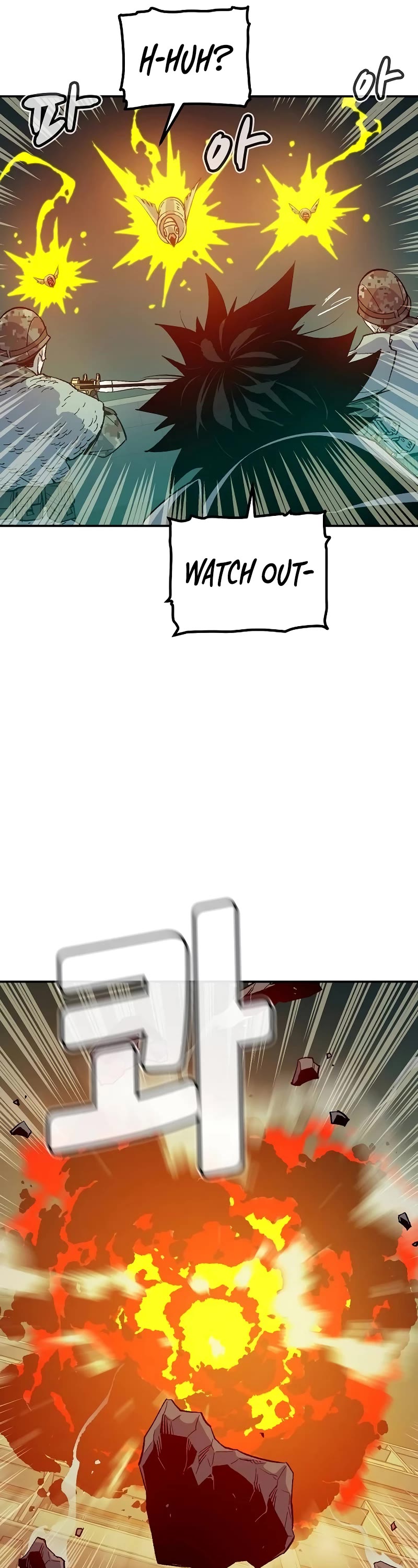 The Only Necromancer chapter 134 page 15