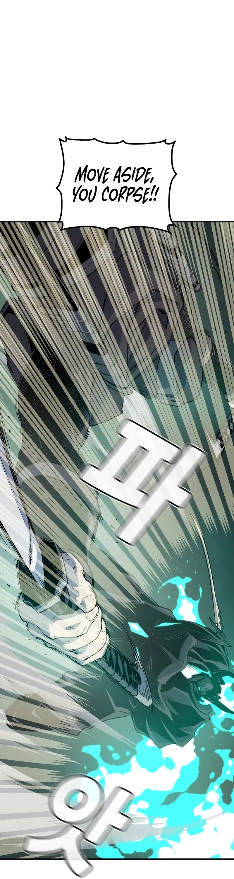 The Only Necromancer chapter 134 page 18