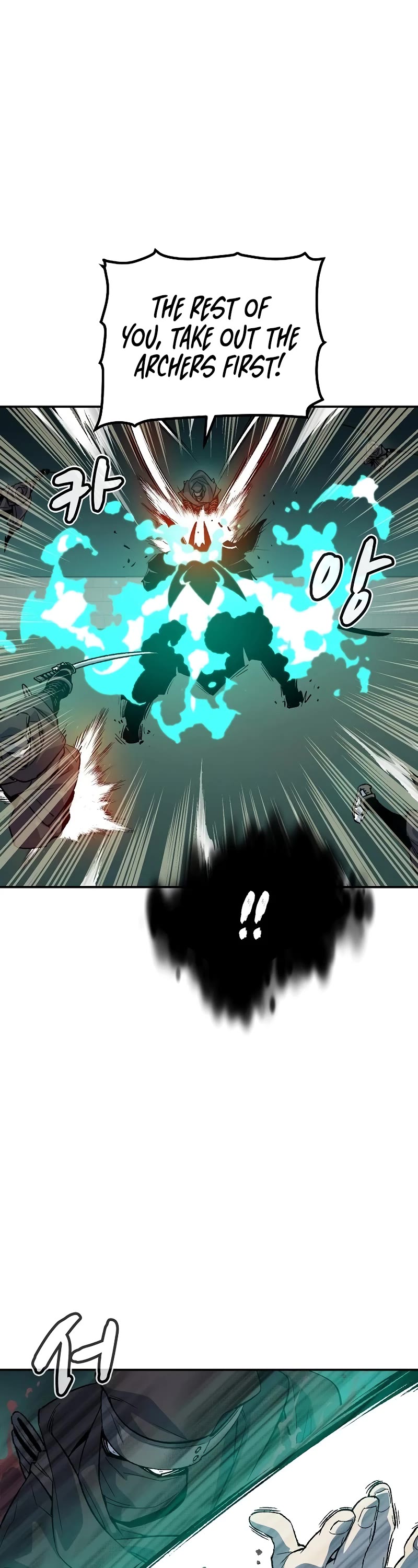 The Only Necromancer chapter 134 page 19